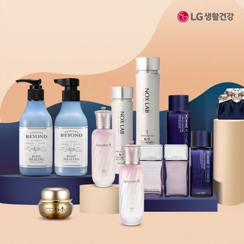 [비욘드][LG뷰티] 썸머 페스타 OPEN!  더페/비욘드/이자녹스 최대 50% 할인